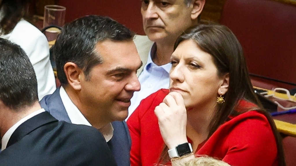 zwi tsipras