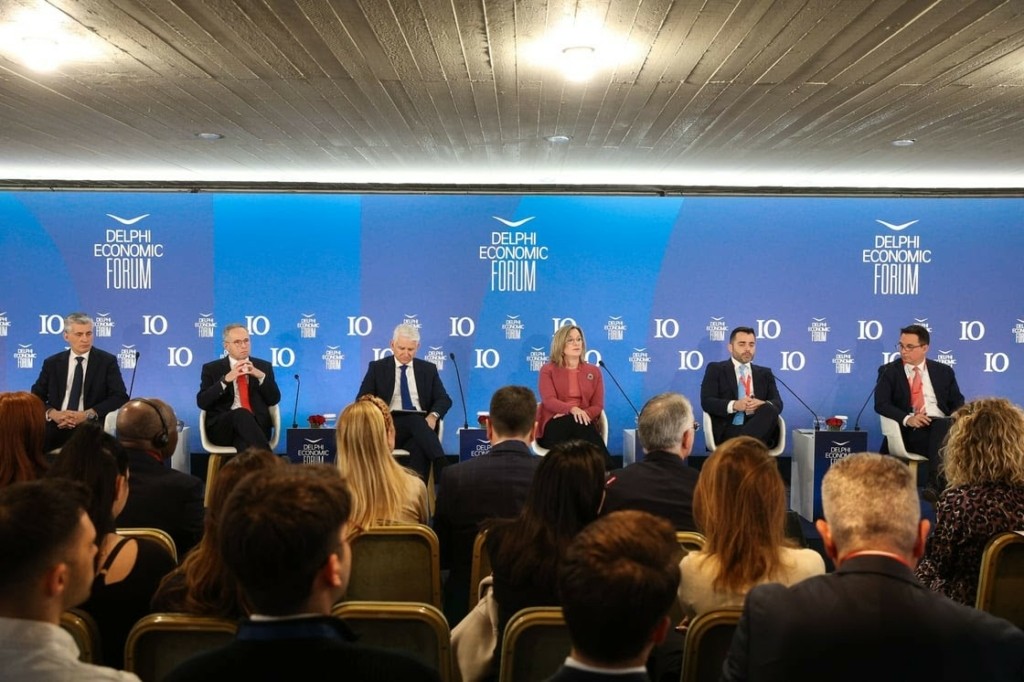 Τράπεζες-Παπαγαρυφάλου-