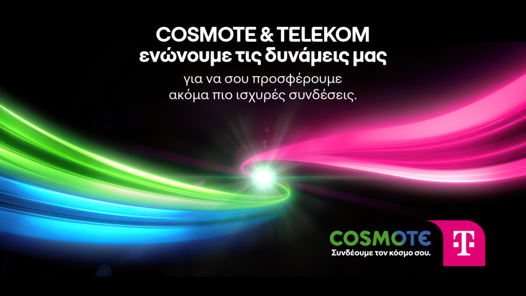 COSMOTE TELEKOM_visual