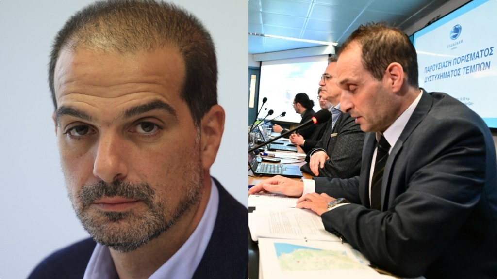 GAVRIIL_SAKELLARIDIS_PAPADIMITRIOU