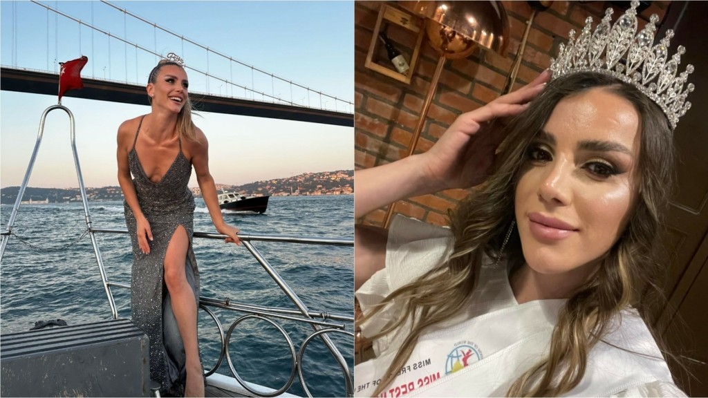 GülerErdoğan