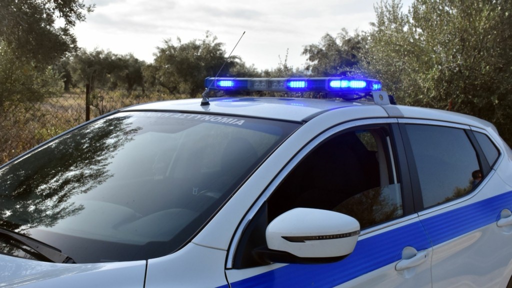 PERIPOLIKO