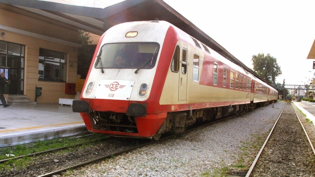 TRAIN NEW