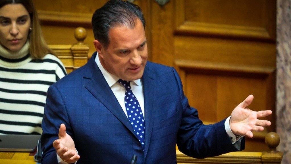 adonis georgiadis