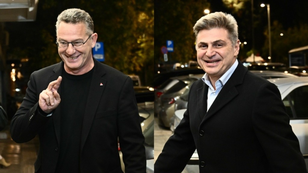 arvanitis-farantouris