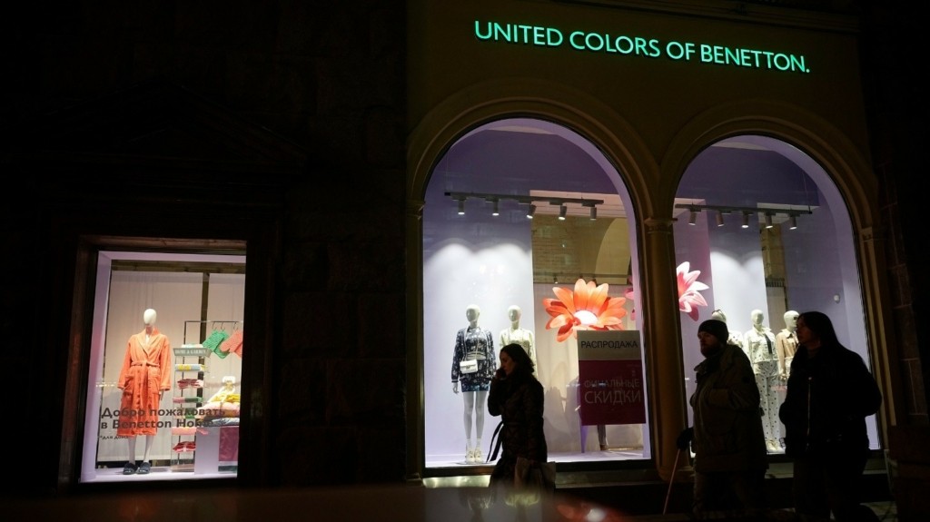 benetton moscow