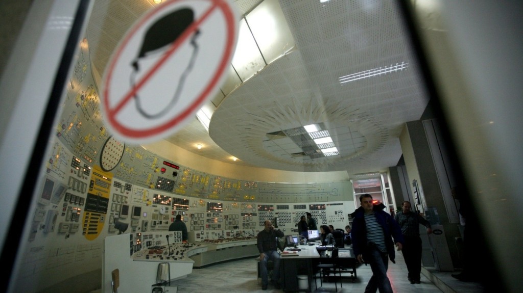 bulgaria nuclear