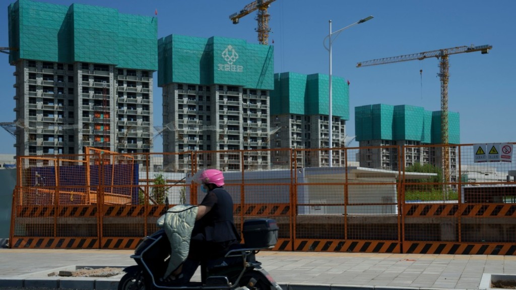 china new