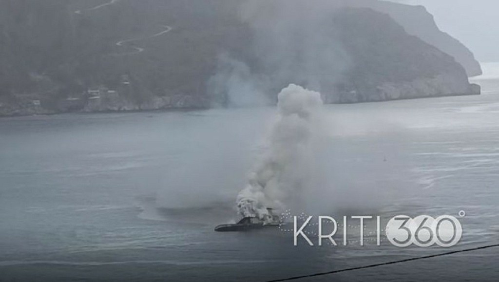 ekrixi-skafos