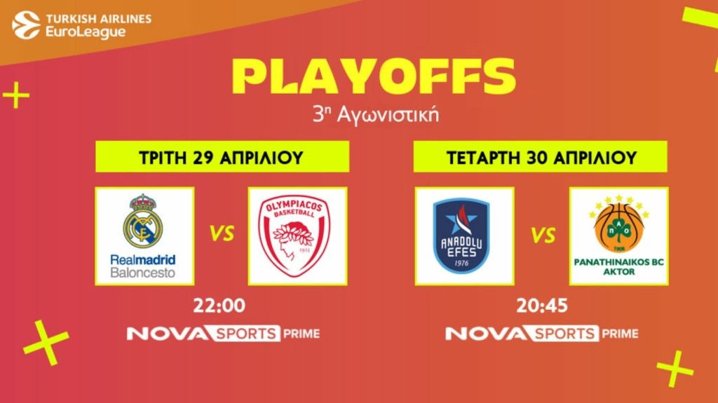 euroleague_advertorial