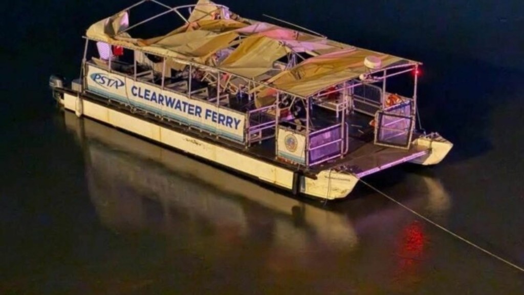 ferry new