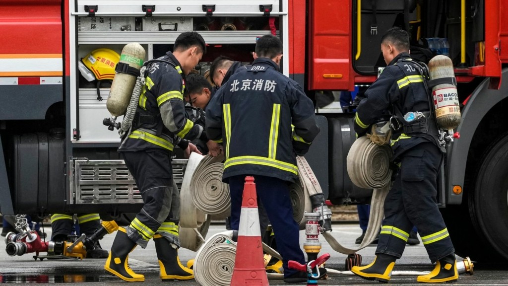 fire china new