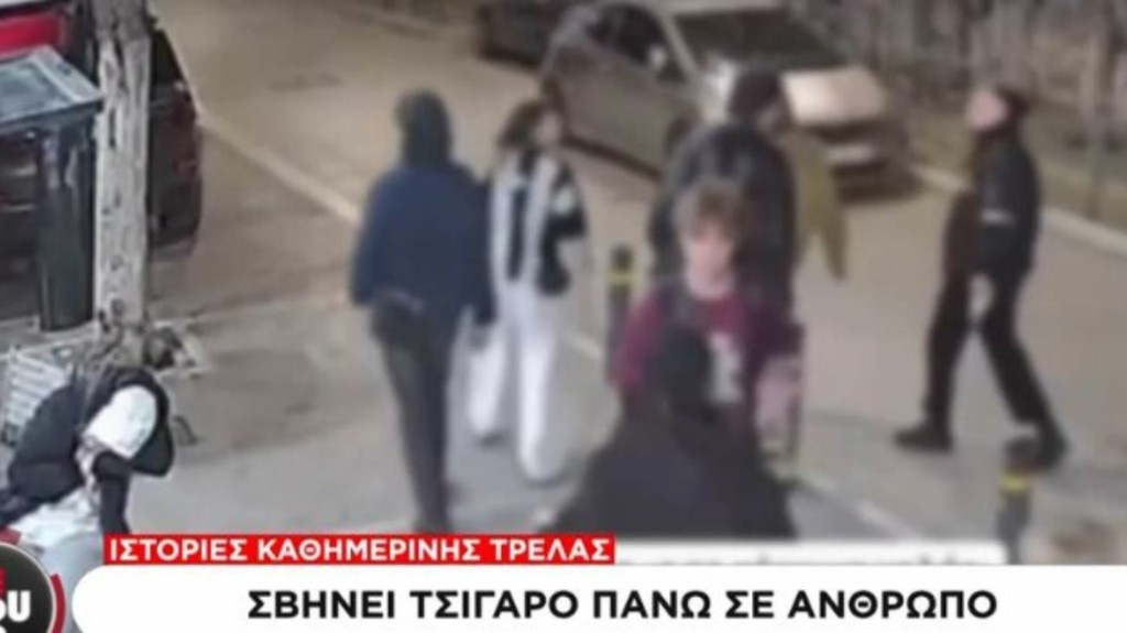 gazi