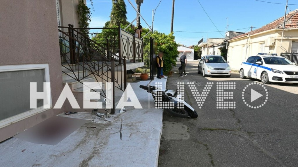 ileia_troxaio_new