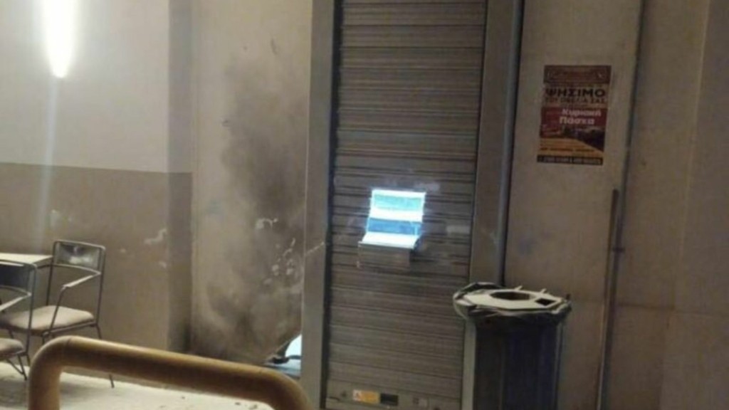klopi atm new