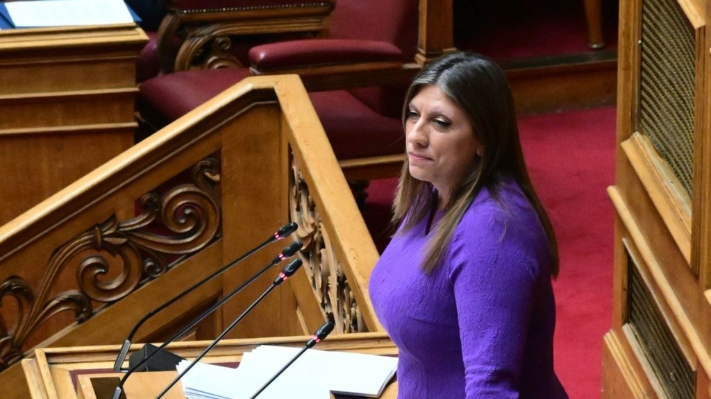 konstantopoulou