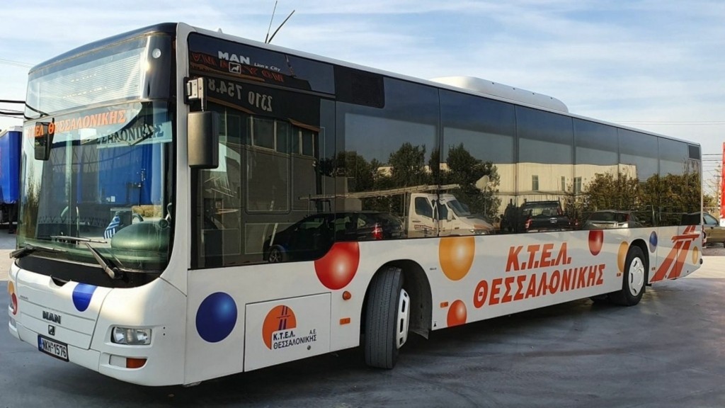 ktel new
