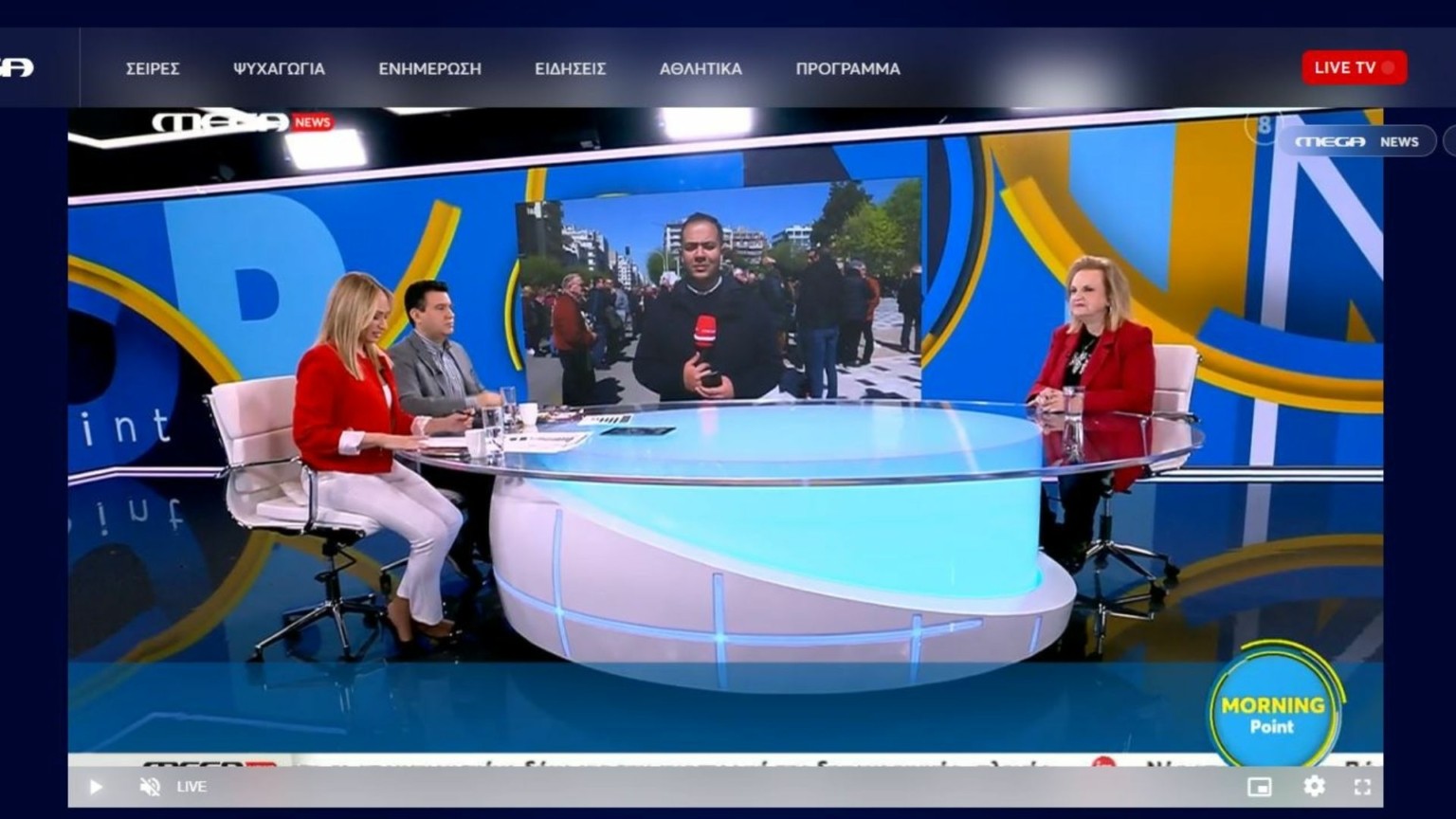 Mega: Με χαρακτηριστικά πλατφόρμας streaming το αναβαθμισμένο megatv ...
