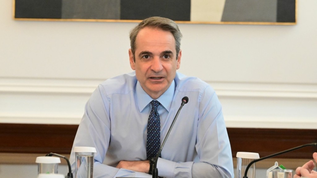 mitsotakis 6654- new
