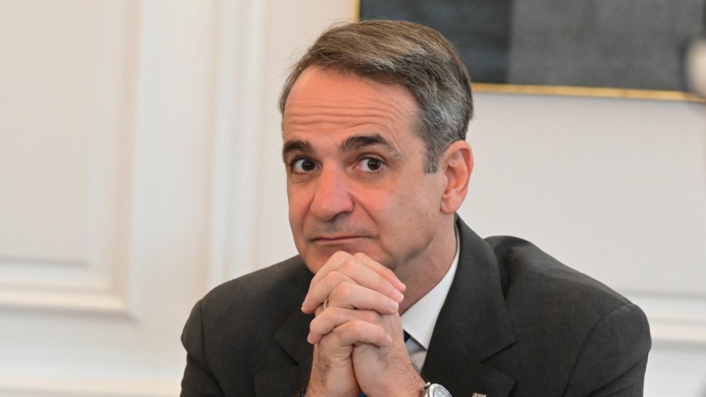 mitsotakis 7765- new