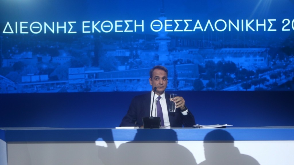 mitsotakis deth