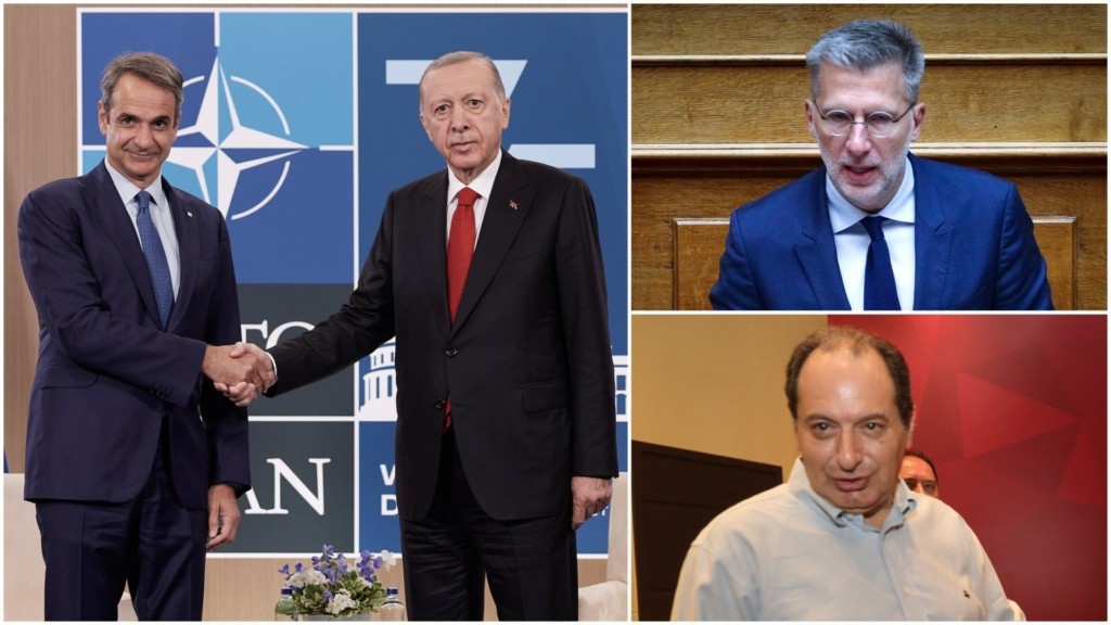mitsotakis erdogan skertsos spirtzis