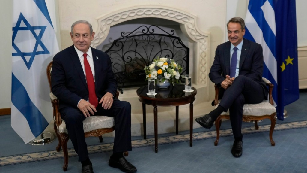 mitsotakis netaniaxou – new