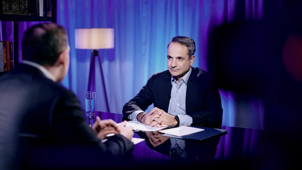 mitsotakis synenteyxi 98- new