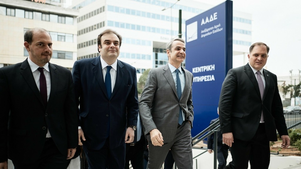 mitsotakis_aade_0904_1920-1080_new