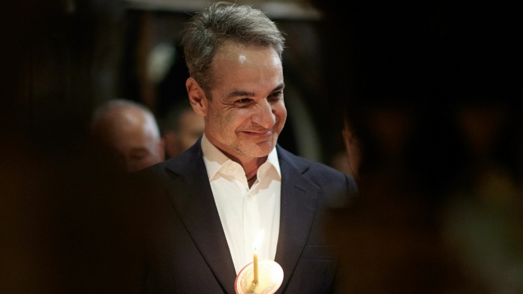 mitsotakis_epitafios