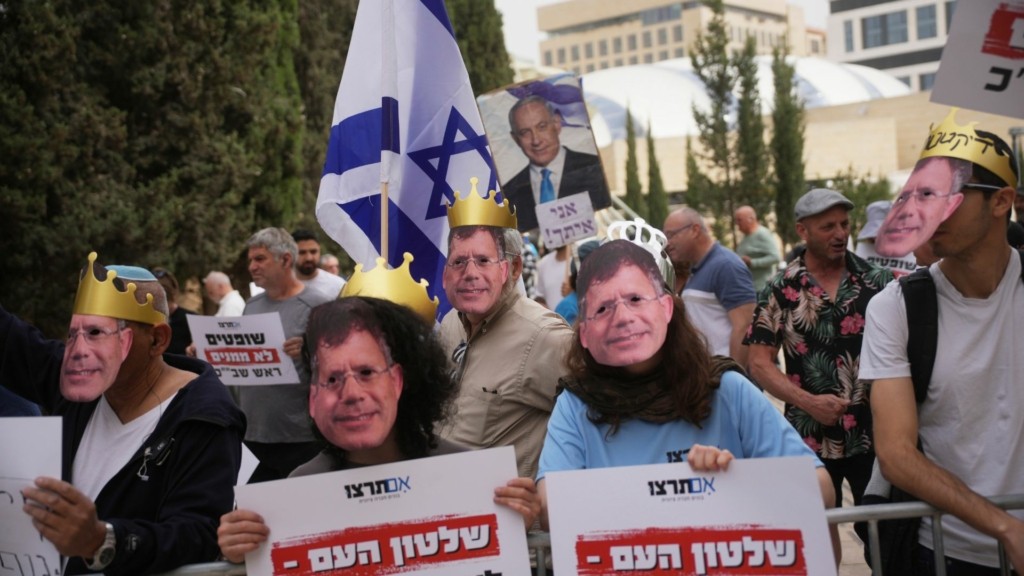 omiroi israil 9987- new