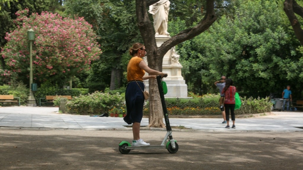 patini athina