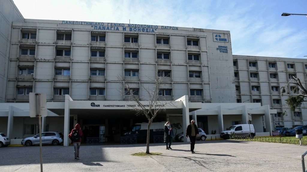patra-nosokomeio_1920-1080_new