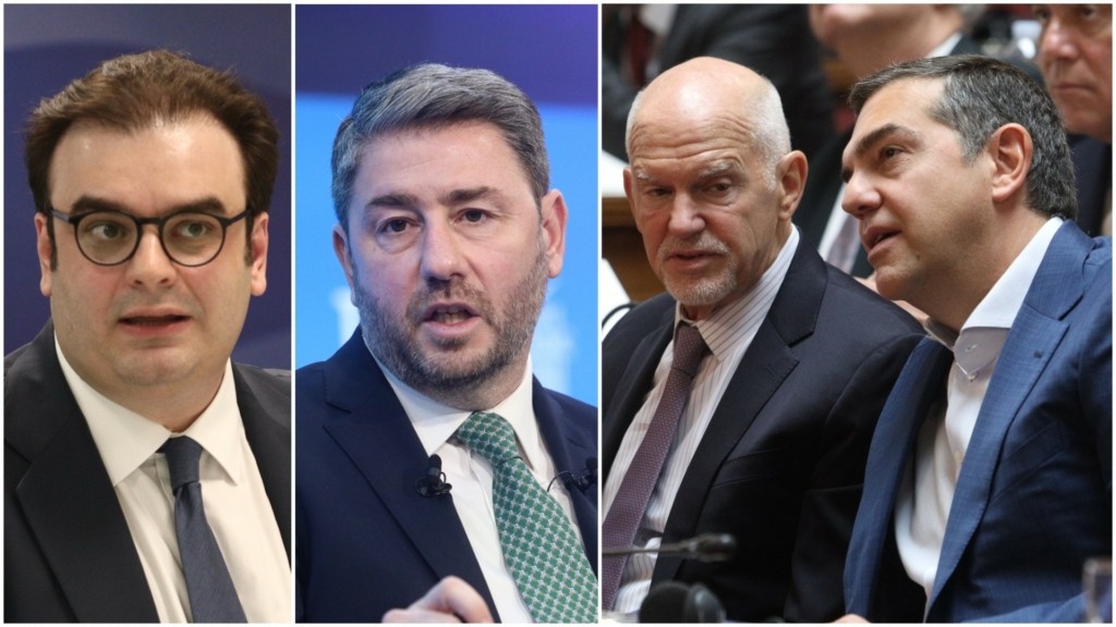 pierrakakis androulakis gap-tsipras
