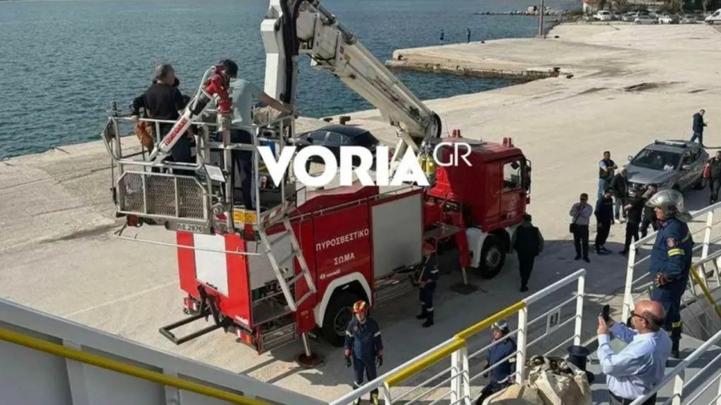 ploio igoymenitsa 987- new
