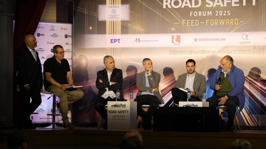 road_safety_forum2025_new
