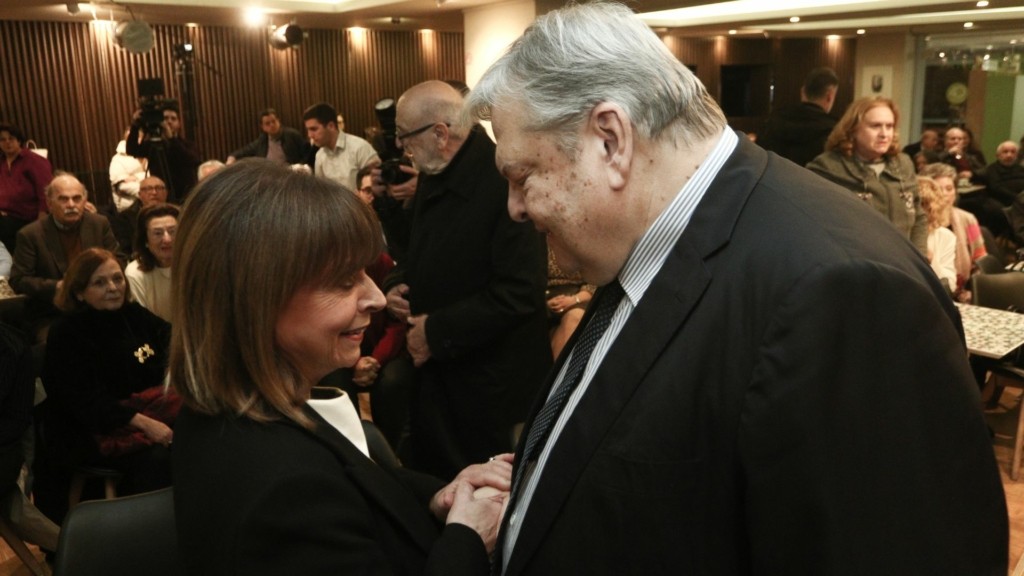 sakellaropoulou new