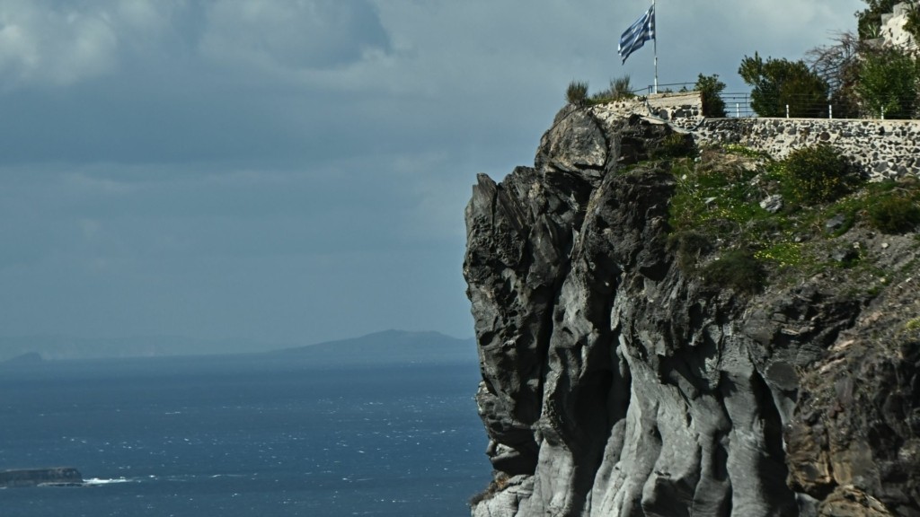 santorini 8877- new