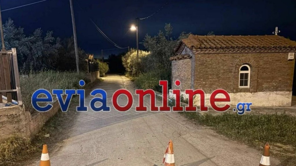 spiti_Eboia_eviaonline