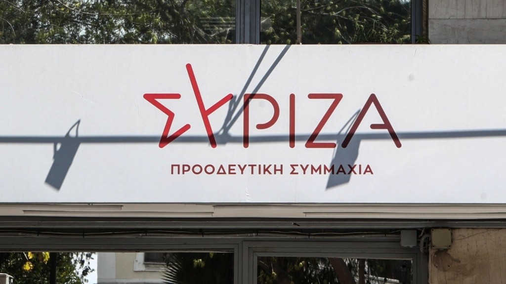 syriza