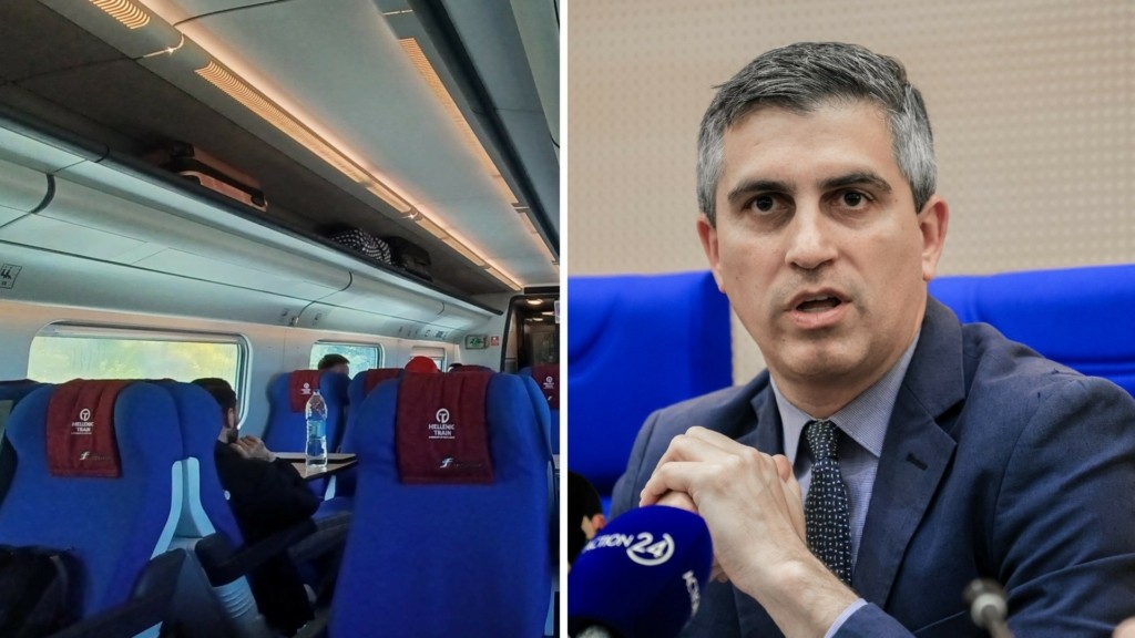 treno dimas