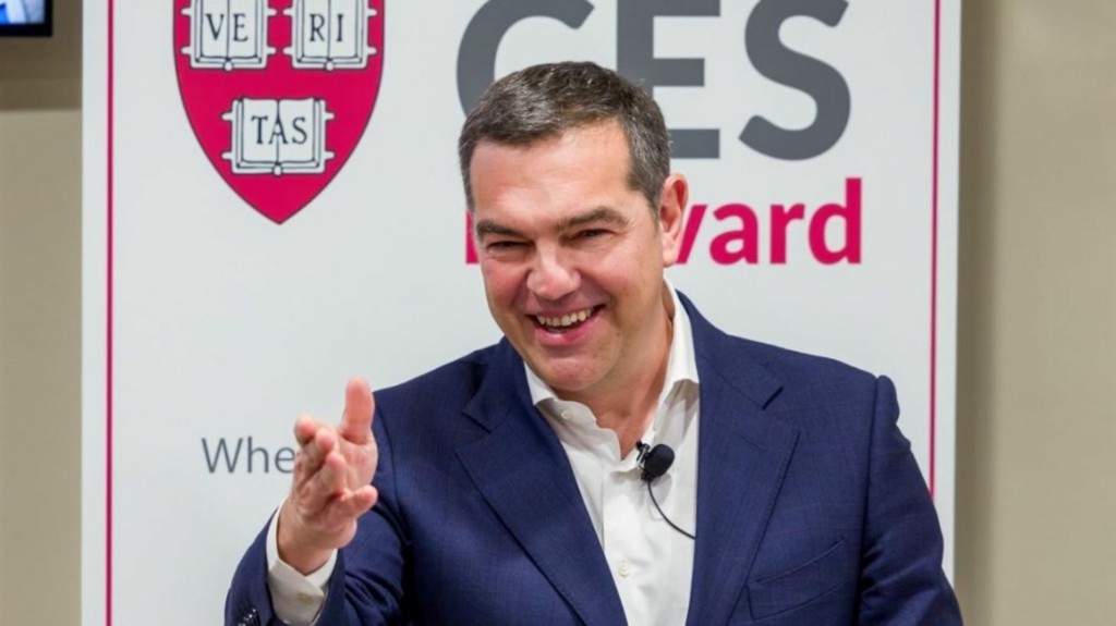 tsipras_harvard_new