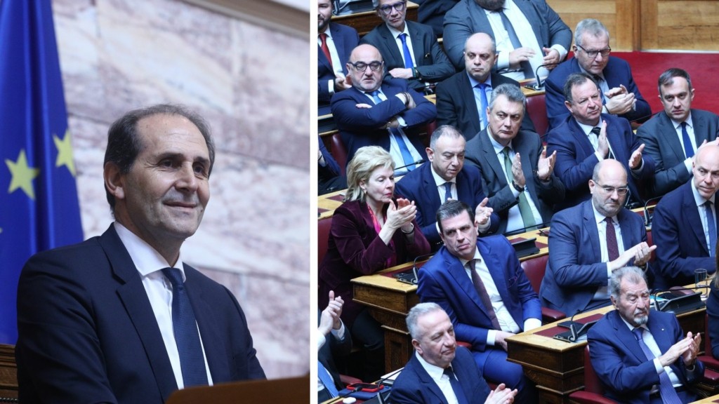vesiropoulos