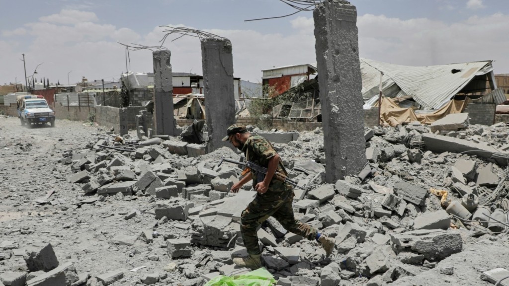 yemen new