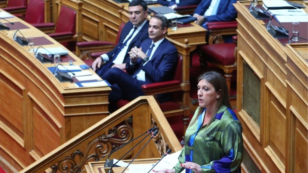 zwi mitsotakis