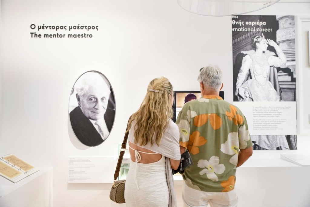 ξεναγήσεις ΜΜΚ 500kb