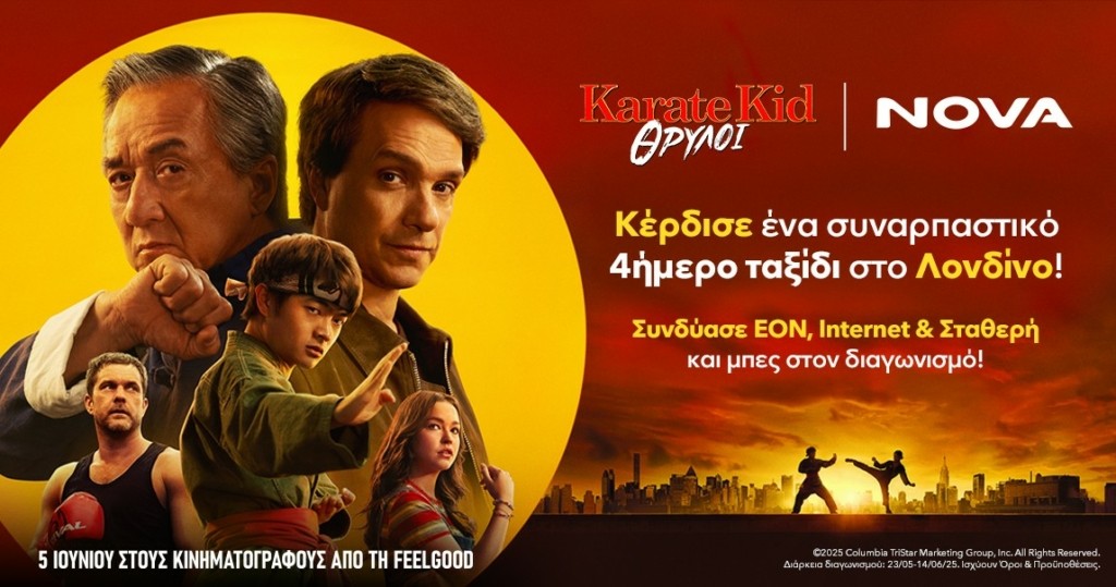 1147Χ604