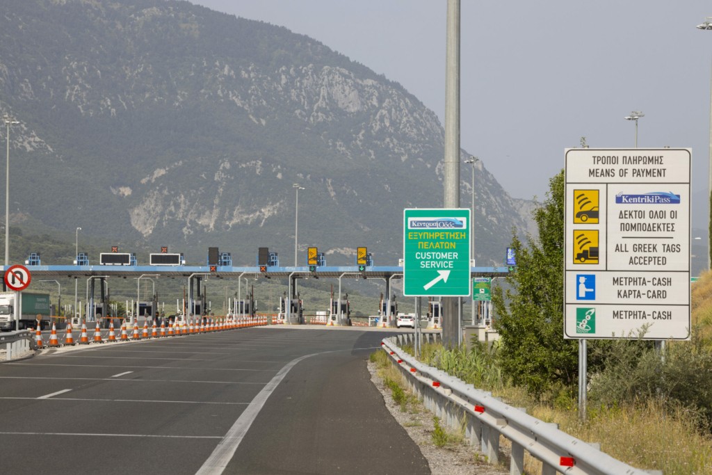 195Tkm-210701_ATHE-R8118-scaled