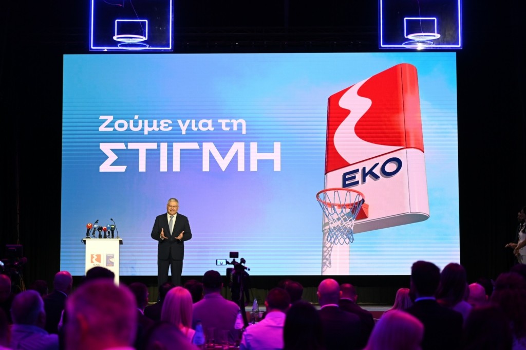 1_ΕΚΟ Κύπρου