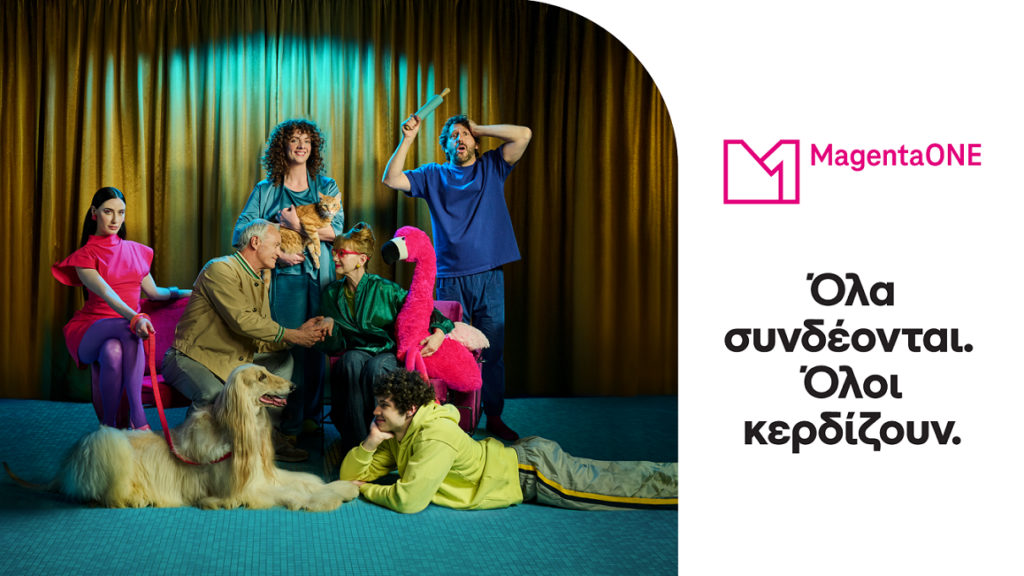 COSMOTE TELEKOM_MagentaONE